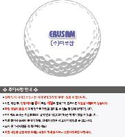 ������ǰ | Ÿ��Ʋ����Ʈ PRO V1x 6����Ʈ