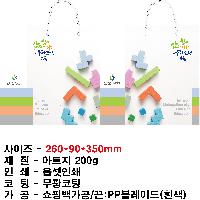 ���� �μ� ������Ʈ | ���̼��ι�_���ֽð������� 220x110x260mm