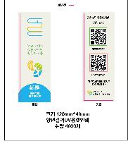 �μ� �þ� �̹��� 45309