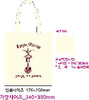 ���� �м� �̿� Ű�� | �ֹ����۱⺻�� ���ڹ� 360x100x360mm