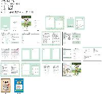 ���̾ ��ø ��Ʈ | ������������ø_ ���ں�