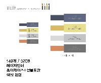 USB ������ ���� | ������ U DISK drive2.0 USB�޸� 4GB~64GB