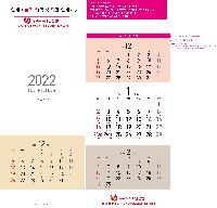 �������˹� | [�����̴޷�] 2026�� 3�� Į�� ������ 335*700mm