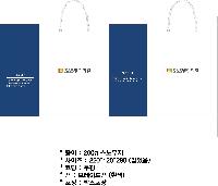 ���� �μ� ������Ʈ | ���̼��ι�_���������� 200x80x280mm