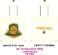 ���� �м� �̿� Ű�� | �������� ���ڹ�_������ 360x100x360mm