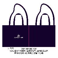 ���� �м� �̿� Ű�� | �ֹ��������� ���� ũ�ν��� 360x95x380mm