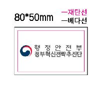 �μ� �þ� �̹��� 45441