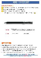 ���� �ʱ�� | ��ǰ��� ��Ʃ��� ���� 265 ��̰��������븮��