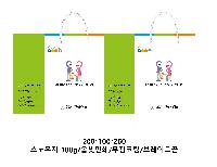 ���� �μ� ������Ʈ | ���̼��ι�_���ο��� 380x100x270mm