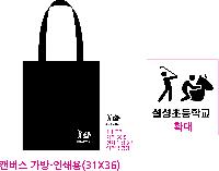 �μ� �þ� �̹��� 45530