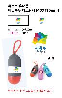 �μ� �þ� �̹��� 45334