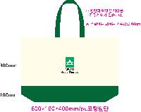 ���� �м� �̿� Ű�� | �ֹ����ۻ�� ������ ���ڹ� 400x90x400mm