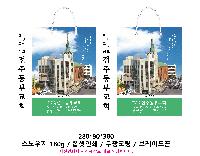 ���� �μ� ������Ʈ | ���̼��ι�_���÷��̽� 280x90x380mm