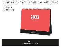 �������˹� | [Ź��޷�]�޴���Ű���� Ķ���� ī���� 250*205mm 250*173mm