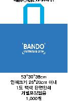 ���ι� | Ư����Ÿ����������� 520x350x380mm