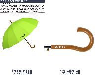 ���� ��� ��� ��Ȱ | ���彺��������� 55*14K���ڼ�����Į��ܻ� ���� 55*14K Į����������