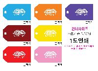 ���� �м� �̿� Ű�� | ������������� Į����ٱ��� ���尡��