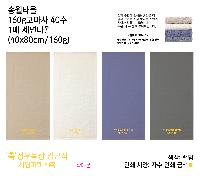 ���� ��� ��� ��Ȱ | �ۿ�Ÿ�� 160g�ڸ��� 40�� 1�� ����Ÿ�� 40x80cm 160g