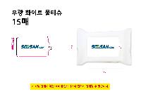 Ƽ�� ��Ƽ�� | ���� ȭ��Ʈ ��Ƽ�� 10�� 15�� 20�� 150*90mm