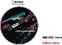 ����Ʈ����ǰ | �̳��� ��������M ���������� 70*0.8mm