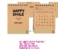 �μ� �þ� �̹��� 45691