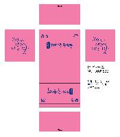 ���ι� | ������������Ʈ����_ ������ ������Ʈ ���� 410*200*295mm