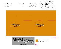 �μ� �þ� �̹��� 45052