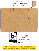 ���ι� | 1ȣ ���� 330x100x450mm 1����:100��