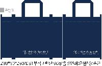 �μ� �þ� �̹��� 45769