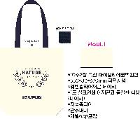 ���� �м� �̿� Ű�� | �ֹ������÷��� ��ũ�μ� ���ڹ� 350x80x370mm