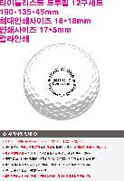 ������ǰ | Ÿ��Ʋ����Ʈ Ʈ���� 12����Ʈ