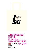 ���� �м� �̿� Ű�� | �����ؽ�������Ŭ ���Ĵٵ忡�ڹ� �� 350*370*100mm