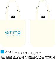 ���� �м� �̿� Ű�� | �����ؽ�������Ŭ ���Ĵٵ忡�ڹ� �� 350*370*100mm