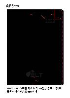 ���̾ ��ø ��Ʈ | 2026 AP5 ������ ���̾ 25�� ������Ʈ�� �Ϸ�� ��Ʋ�� 1P