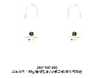 ���ι� | ������ ���̼��ι� ���� 260x100x360mm