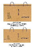 ���ι� | ���̼��ι�_�����غþ� 340x100x285mm