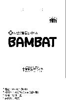 ���ι� | ��� ���ι� LDPE Ÿ�� ������ 400x470mm