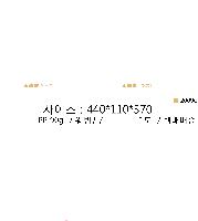 ���ι� | M���� ���������ι�_�ƿ�� 500x100x400mm