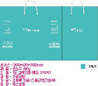���ι� | 6ȣ ��Ʈ 200x100x250mm 1����:100��