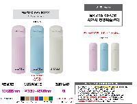 �Һ��� �ֹ��ǰ | �ҽ� ��ī�� �淮 �Һ��� 300 ����