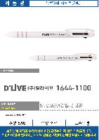 ���� �ʱ�� | ����3�� ȭ��Ʈ3������ ������ũ �÷��μⰡ��