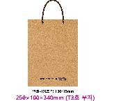 ���ι� | T3ȣ ���� 250x100x340mm 1����:100��