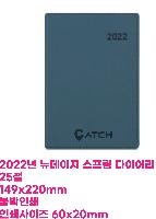 ���̾ ��ø ��Ʈ | 2026�� �������� ������ ���̾ 25�� 32�� 40��