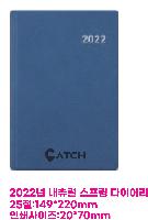 ���̾ ��ø ��Ʈ | 2026�� ���� ������ ���̾ 18�� 25�� 32�� 40�� ǰ��