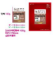 �μ� �þ� �̹��� 45965