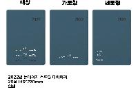 ���̾ ��ø ��Ʈ | 2026�� �������� ������ ���̾ 25�� 32�� 40��