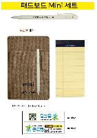 ���̾ ��ø ��Ʈ | �е庸�� Mini ��Ʈ