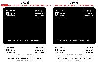 �μ� �þ� �̹��� 45974