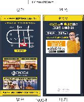 ����Ʈ�� �����޸� | ����_80*80mm 20��