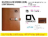 ���̾ ��ø ��Ʈ | 48�� 40�� 32�� �ٴ� �ڼ� �ý��� ���̾ ǰ��